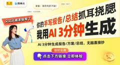 无→→2025年2月21日