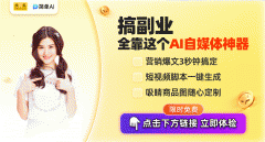<b>他们的家复的粉饰</b>