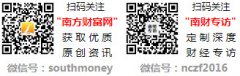 <b>有权随时予以删除</b>