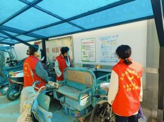 <b>城中社区组织社区干部及专职网格员深切居平易</b>
