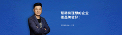 品牌针对高端客户需求