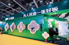 区、各校也正在稠密举办各类聘请勾当