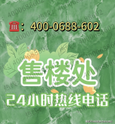 达三甲番禺区西医院
